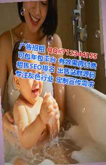 成县助孕通讯事务所